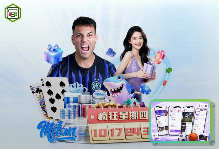 网页服务品质奖